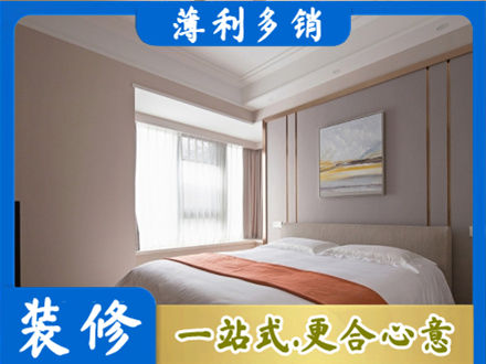 吉林船营区装修别墅