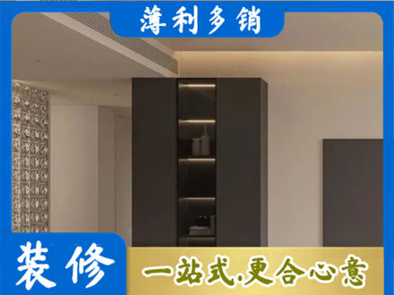 吉林船营区柜子定制