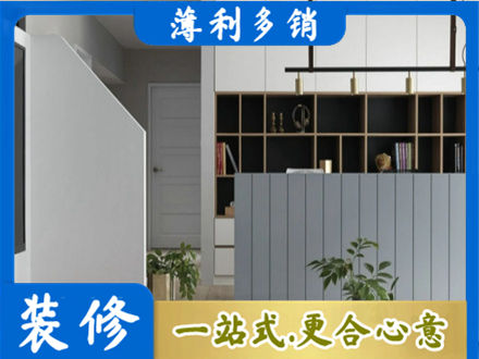 吉林船营区客厅电视柜装修