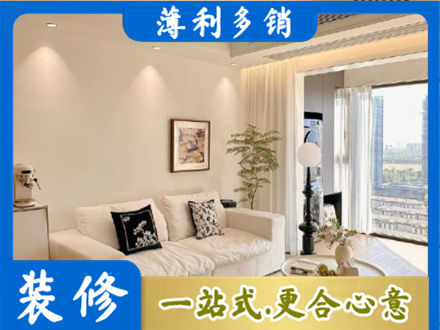 吉林船营区背景墙装修