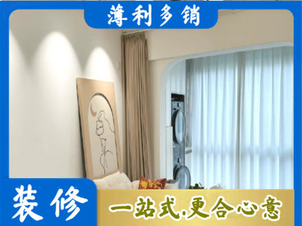 吉林船营区阳台装修