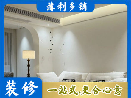 吉林船营区本地吊顶装修