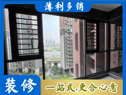 吉林船营区阳台封窗2.jpg