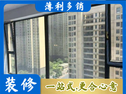 吉林船营区专业阳台防坠网