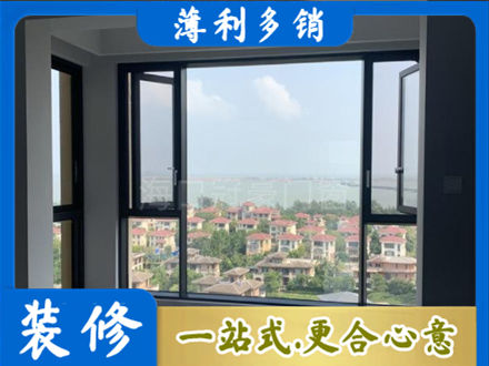 吉林船营区专业门窗装修