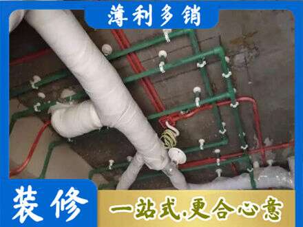 吉林船营区厨房水电改造
