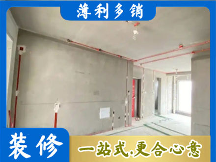 吉林船营区房屋水电安装