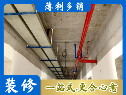 吉林船营区水电工程安装