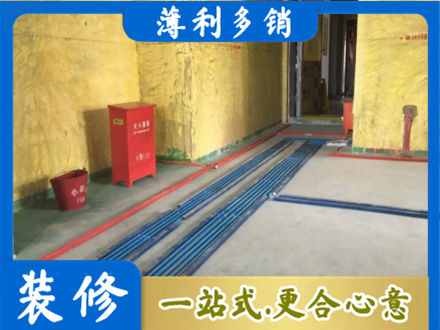 吉林船营区水电工程设计