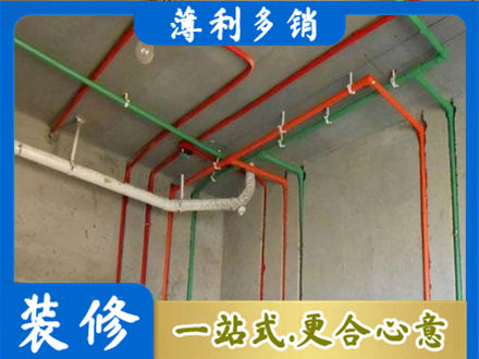 吉林船营区水电设计