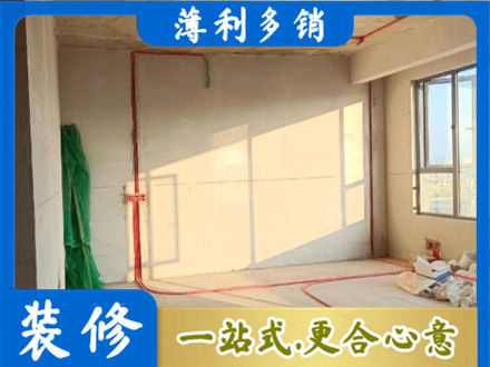 吉林船营区水电改造