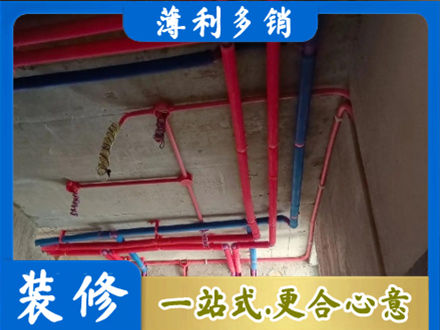 吉林船营区水电施工