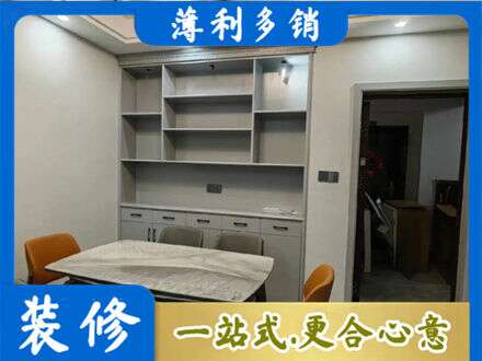 吉林船营区专业餐边柜定制