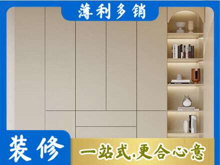 吉林船营区鞋柜定制