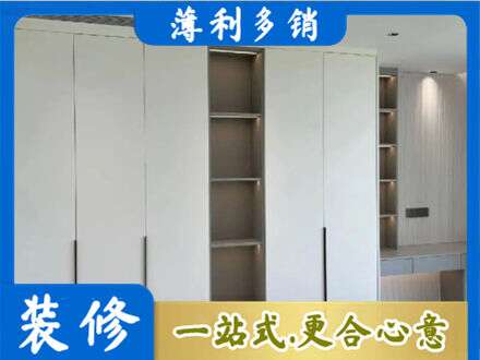吉林船营区定制衣柜鞋柜餐边柜8.jpg
