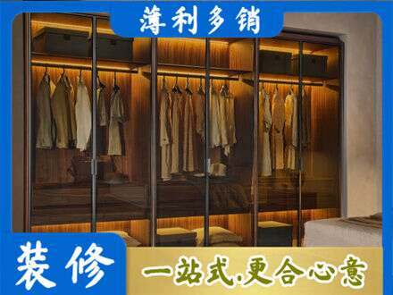 吉林船营区专业定制衣帽柜