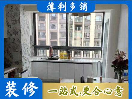 吉林船营区专业橱柜定制
