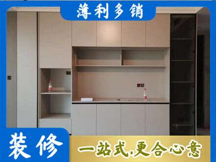 吉林船营区定制衣柜鞋柜餐边柜22.jpg