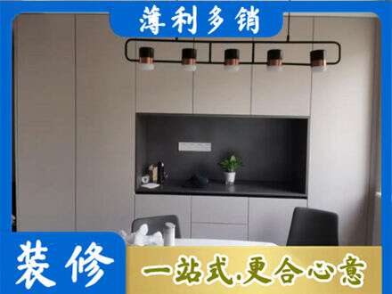 吉林船营区专业定制餐柜