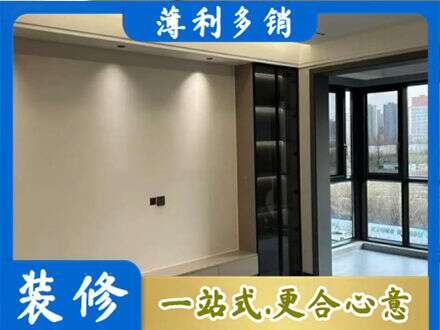 吉林船营区专业定制电视柜