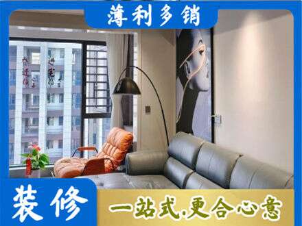 吉林船营区墙面刷艺术漆