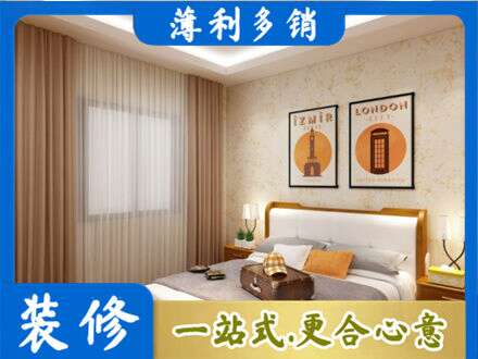 吉林船营区卧室刷漆