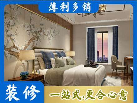 吉林船营区主卧刷艺术漆