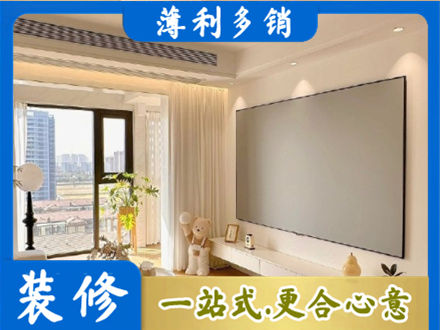 吉林船营区专业房屋封窗工程