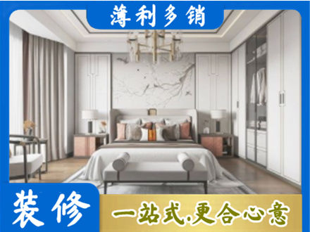 吉林船营区卧室装修案例