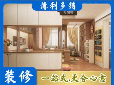 吉林船营区衣柜定做案例