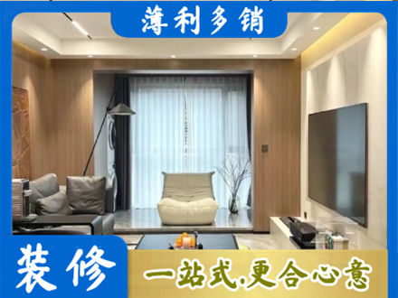 吉林船营区客厅家具安装