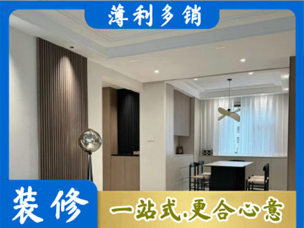 吉林船营区餐厅家具安装